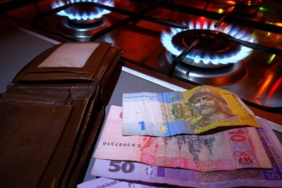 Цена на газ для населения в Украине увеличится с 1 мая на 20%