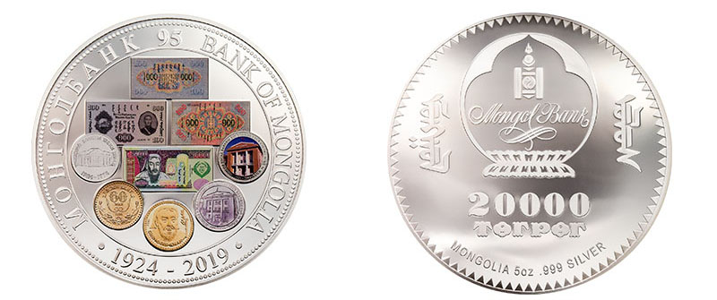 Photo of Центральный банк Монголии выпустил две памятные монеты