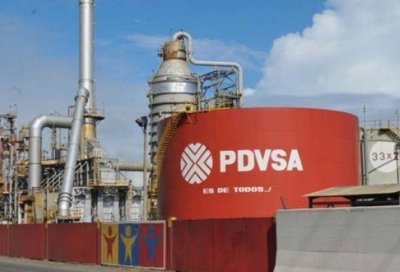 США ввели санкции против венесуэльской нефтегазовой компании PDVSA