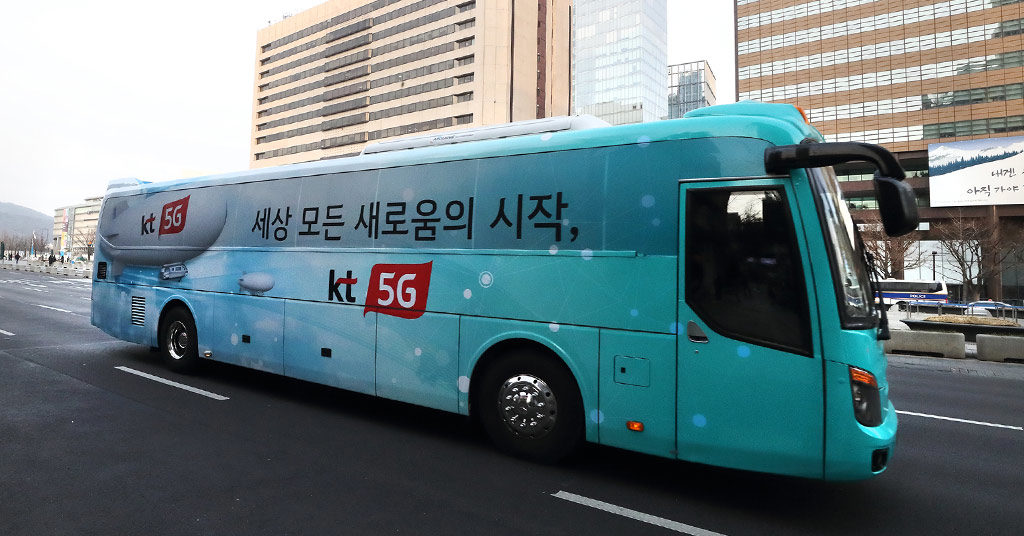 В Сеуле запустили автобус с виртуальной реальностью и 5G