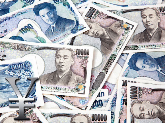 Банк Японии: финансовая система Японии остается стабильной, несмотря на пандемию