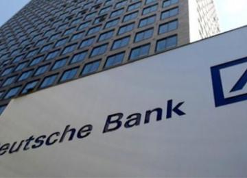 Deutsche Bank рассматривает варианты слияния с Commerzbank