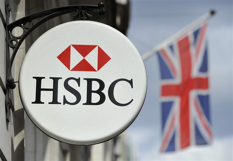 Чистая прибыль HSBC в 2018 г выросла на 26,5%