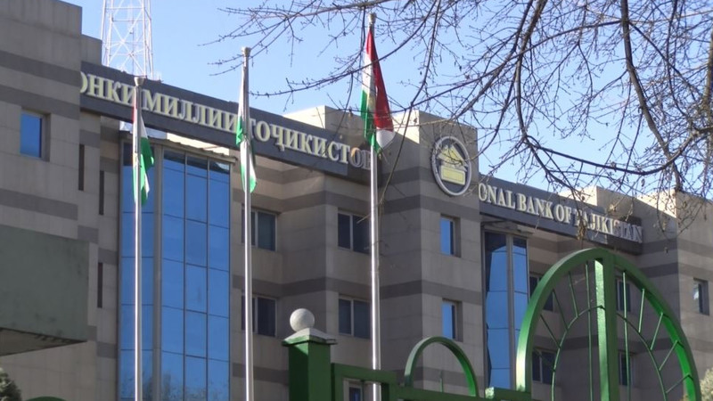 Нацбанк Таджикистана объяснил причину дефицита доллара