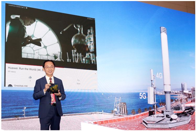 Huawei представила прорывные 5G решения и глобальные инициативы на MWC 2019, проходящем в Барселоне