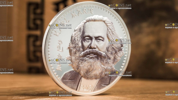 Photo of Монголия выпустит в обращение серебряную монету 1000 тугриков Карл Маркс