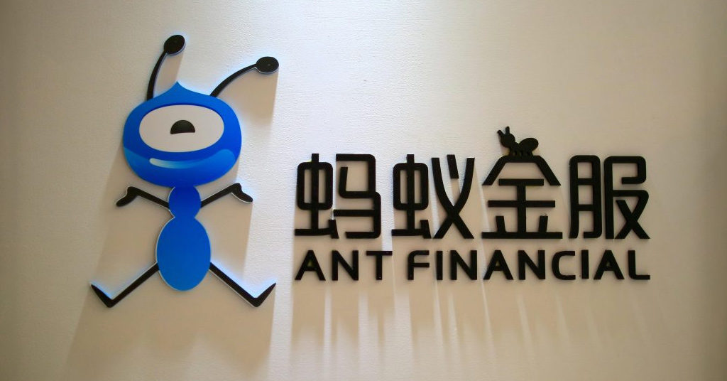 FinTech для банков: Ant Financial запустила сервис для финучреждений