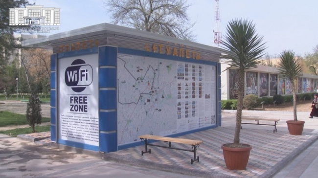 Уходить не захочется: в Ташкенте ставят биотуалеты с бесплатным Wi-Fi