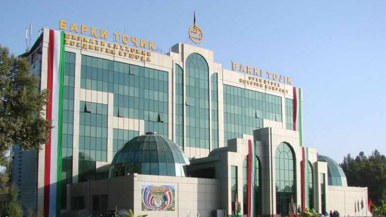 Таджикистан попросил Всемирный банк профинансировать программу финансового оздоровления «Барки точик»