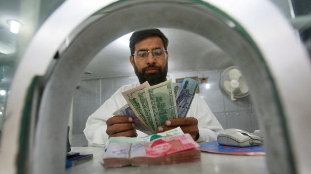 СМИ: Внедрение исламского банкинга позволило бы Узбекистану привлечь $10 млрд инвестиций