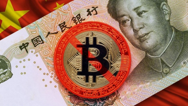 КНР полностью запретит майнинг криптовалют