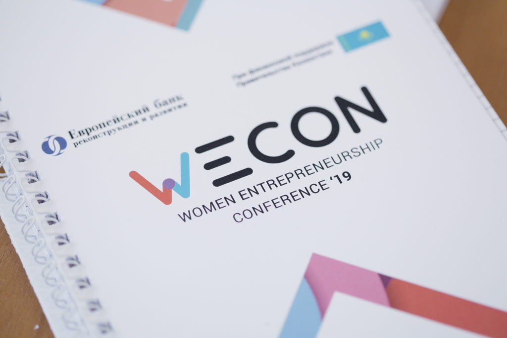 В Казахстане завершился второй сезон конференций  WomenEntrepreneurshipConference ’19 для женщин-предпринимателей