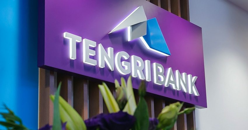 Новые назначения в руководстве АО «TengriBank»
