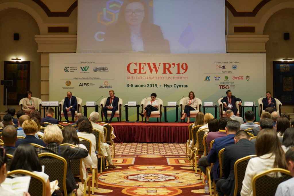 Участники IV Евразийского бизнес-форума «GreenEnergy&WasteRecyclingForum – GEWR’19» обсудят основные тренды развития «зеленой» энергетики и управление отходами