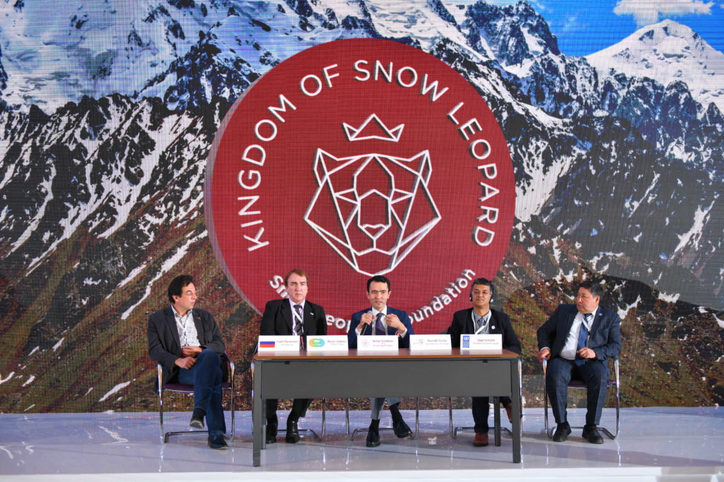 В столице Казахстана открылась глобальная конференция, посвященная проблемам сохранения популяции снежного барса