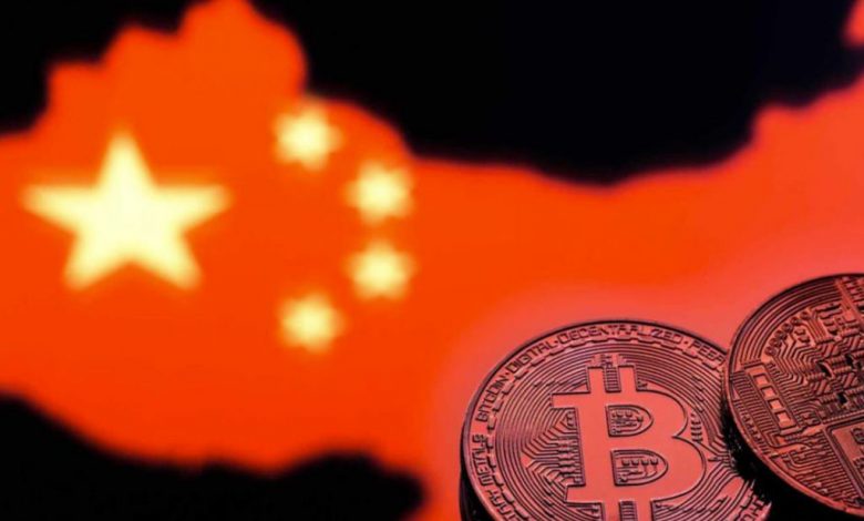 Photo of Китайский ЦБ советует «держаться подальше» от криптовалют