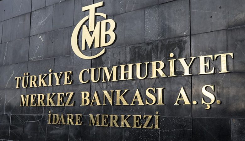 Photo of Центробанк Турции вновь снизил ключевую ставку
