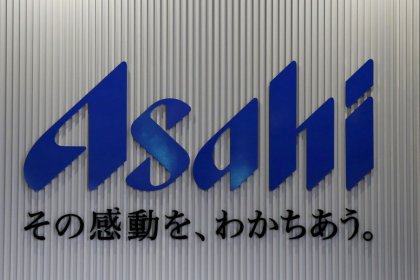 Японская Asahi привлечет кредит на $11 млрд на покупку австралийской «дочки» AB InBev