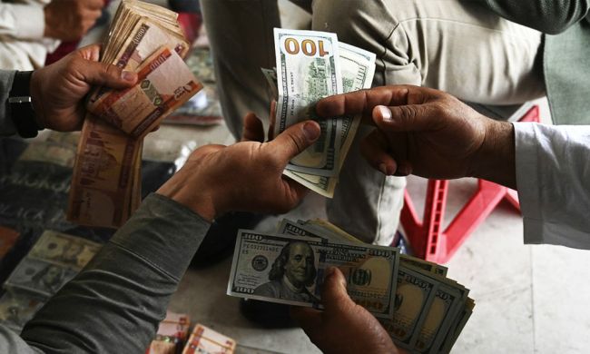 Photo of После запрета доллара в Афганистане курс афгани стал стремительно расти