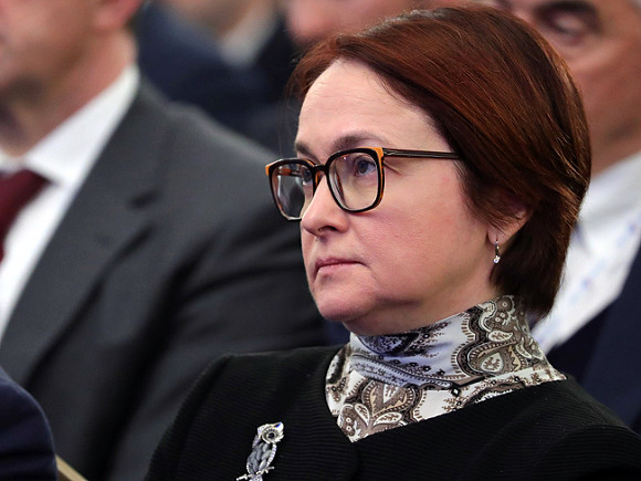 Photo of Госдума переназначила Эльвиру Набиуллину на должность главы Центробанка еще на пять лет