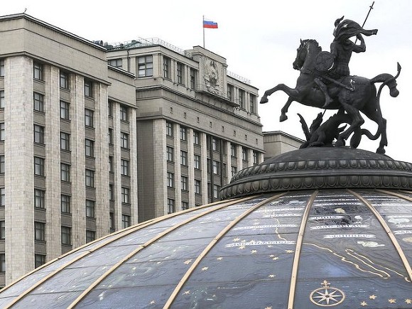 Photo of В Госдуму РФ внесен законопроект о внешнем управлении иностранными компаниями, ушедшими из-за санкций