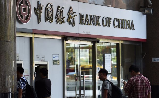 Photo of Объём банковского кредитования в Китае за месяц упал почти в пять раз