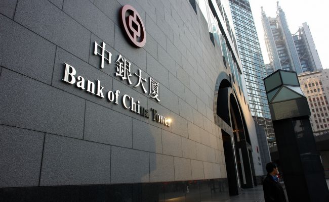 Photo of Китайский центробанк не решился изменить базовую ставку