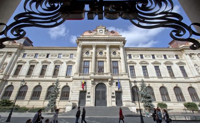 Photo of Национальный банк Румынии повысил базовую ставку до 4,75%