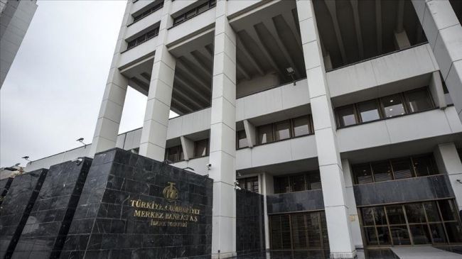 Photo of Центробанк Турции скомандовал понижение процентной ставки