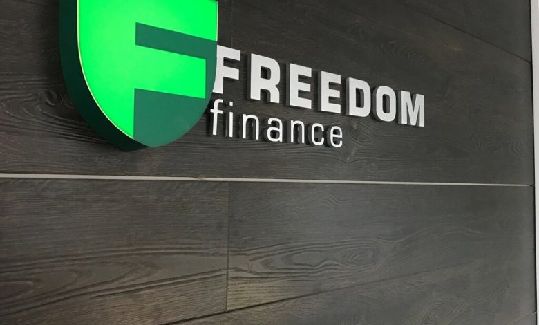 Photo of Долгосрочные инвестиции с компанией Freedom Finance