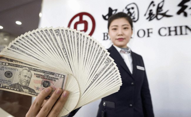 Photo of До $ 3,128 трлн увеличились валютные резервы Китая в декабре