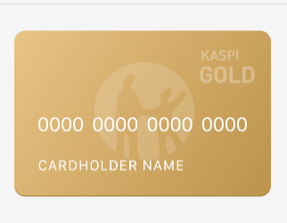 Photo of Способы открытия карты Kaspi Gold