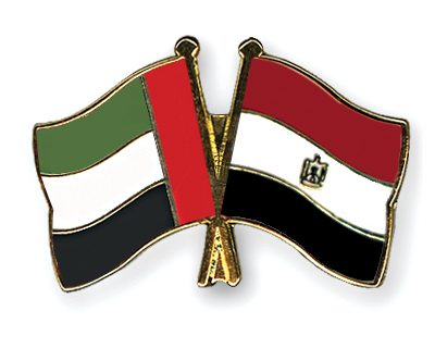Crossed-Flag-Pins United-Arab-Emirates-Egypt