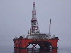 Фото пресс-службы компании Роснефть
