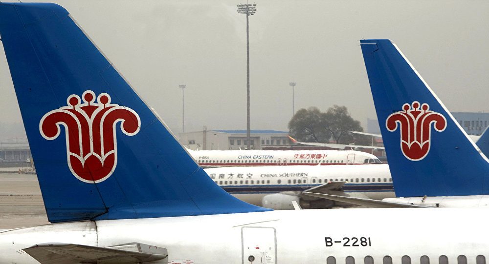 Ð154;аÑ128;Ñ130;инки по запÑ128;оÑ129;Ñ131; China Southern Airlines