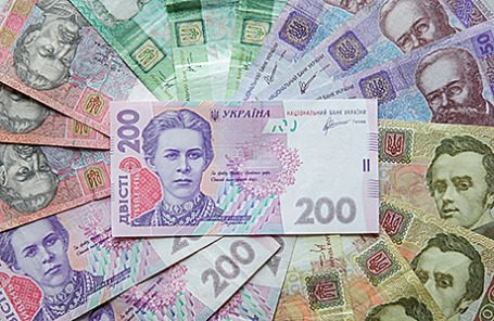Украинские гривны.