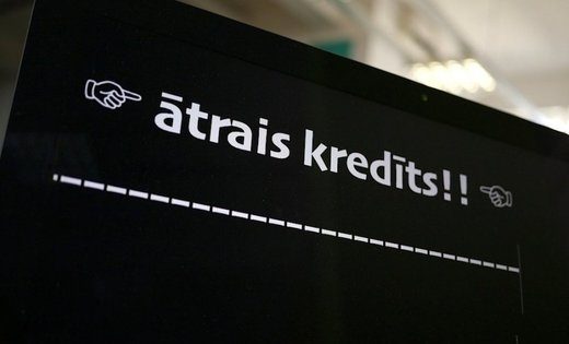 Власти ограничат процентные ставки по "быстрым кредитам"