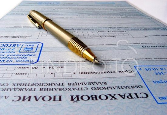 Картинки по запросу огпо
